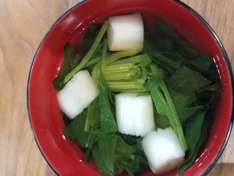 ほうれん草、お麩のお吸い物